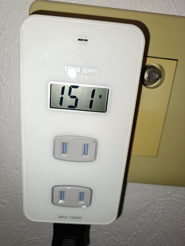 ポタ電充電中