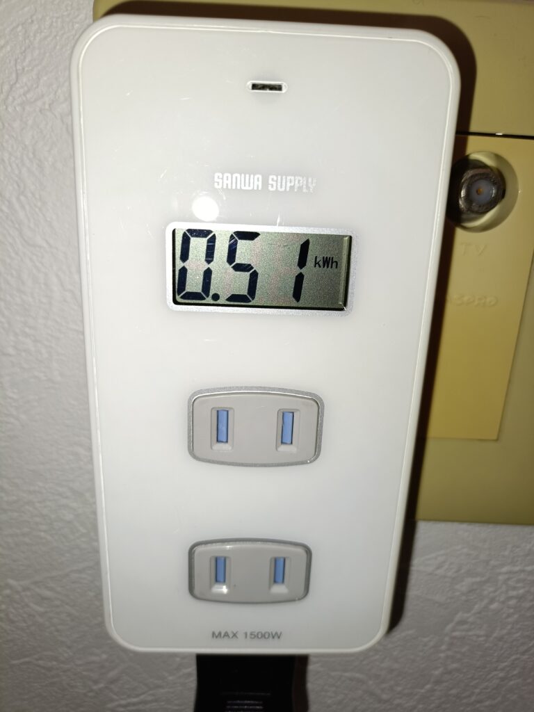 ポタ電満充電