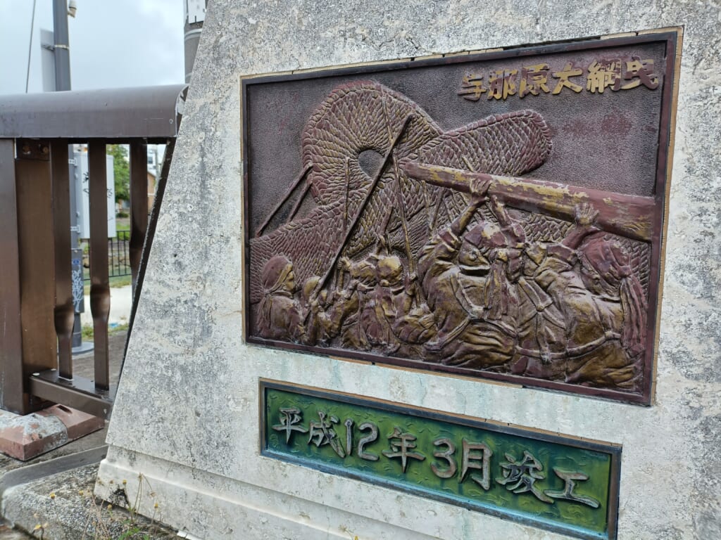 橋の欄干