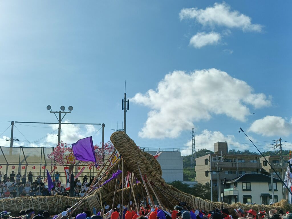 与那原大綱曳