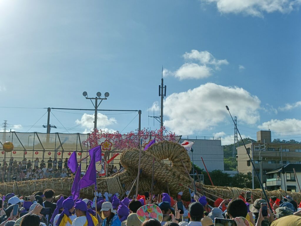 与那原大綱曳
